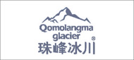 802-1 165L開口塑料桶
